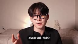 어떤 요금제를 선택해야 할까