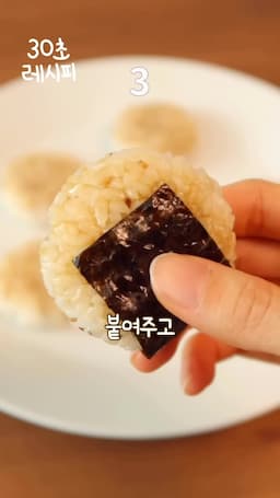 에어프라이어 조리 방법