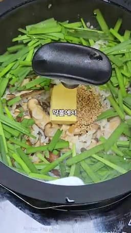 매콤한 양념장과 맛있게 먹는 법