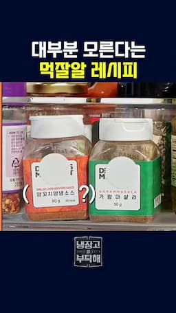 검색 시 참고할 관련 흐름