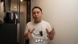 시간에 따른 수육의 변화