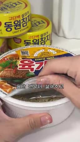 면 삶기와 소스 배합 면 삶는 법과 스프 비율