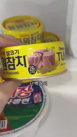 맛 포인트과 변형 아이디어 단백질 보강과 응용 방법