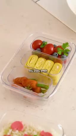마지막 마무리와 활용 팁