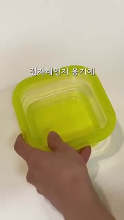 필요한 재료 소개