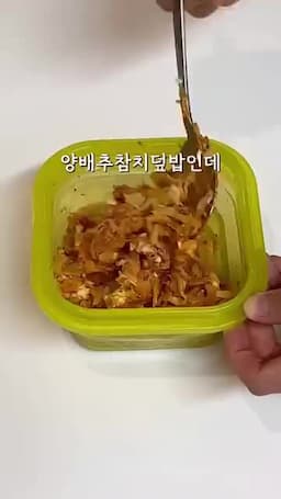 다이어트에 효과적인 이유