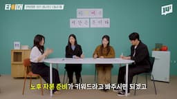 50대의 노후 준비와 투자 전략