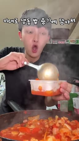 밀프랩 저장 및 활용법