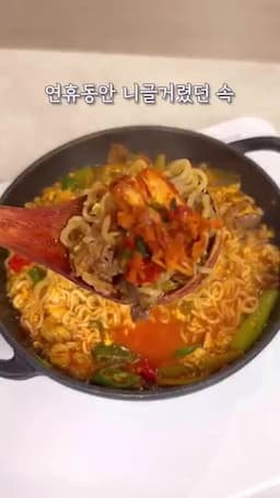 재료 소개와 준비 과정