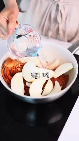 재료와 준비 김치·양파·물·들기름·매실랭