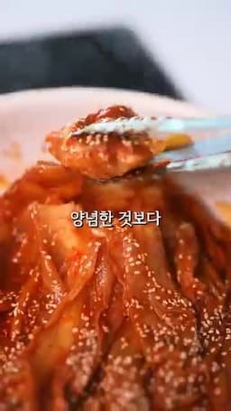 서빙·보관과 조리 시 주의사항