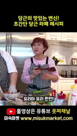 보관과 서빙 제안