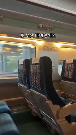 Intro-부산 아빠의 김치김밥 만들기