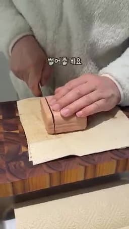 계란말이와 스팸 준비하기