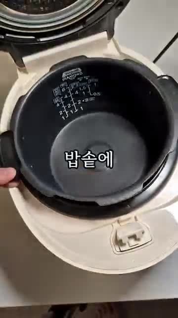 밥솥으로 만드는 귀찮을 때 1티어 우삼겹 덮밥 레시피