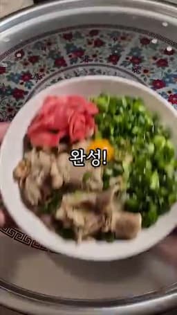 간단하게 먹기 좋은 마무리