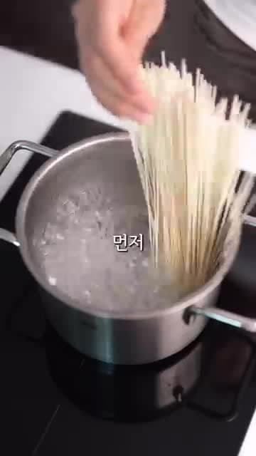 육수 없이 만드는 10분컷 김치 국수 레시피