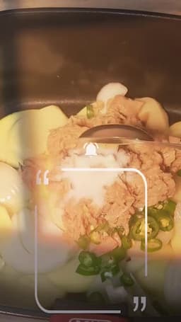 재료 한눈에 보기