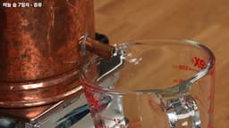 마늘 소주의 실제 제조 과정 및 결과