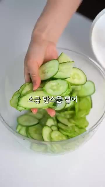 마요네즈 없이 만드는 오이 참치 옥수수 샌드위치 레시피