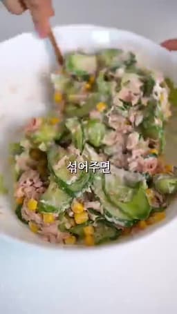 맛을 살리는 포인트와 보관 팁