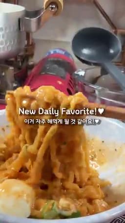 완성 요약 — 이 레시피 한줄로 보기