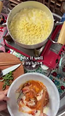 조리 팁과 주의사항 — 질감 조절과 응용 팁