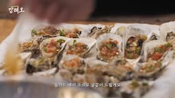 푸드 마켓에서 만나는 다양한 먹거리