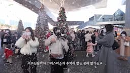 축제에서의 특별한 경험과 매력