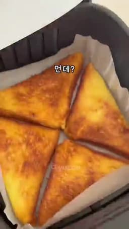 intro-겉바속촉 토스트의 매력