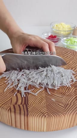 intro-명절 음식의 새로운 발견