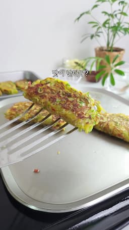 간단한 애호박전 레시피 소개