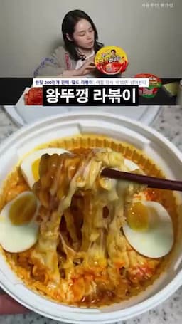 재료와 준비 순서