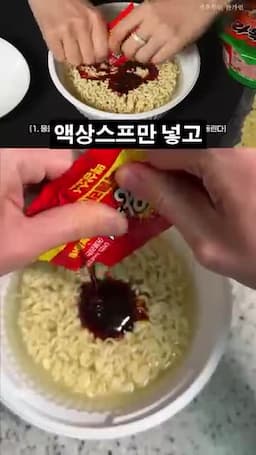 전자레인지 조리 시 주의할 점