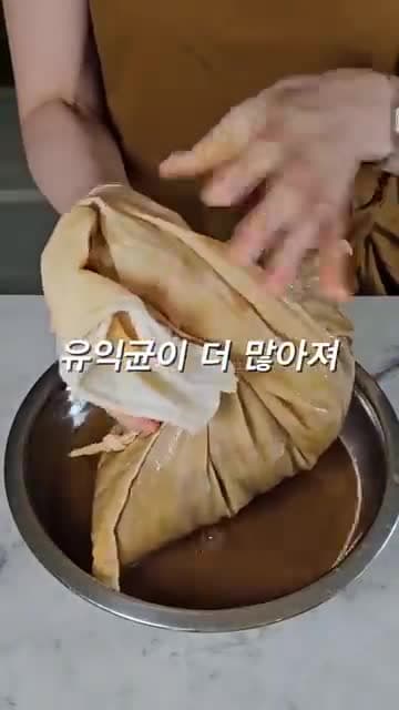 집에서 만드는 사과식초, 애플사이다비네거 6개월 발효 레시피