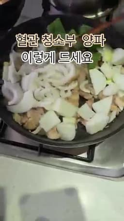 썰기와 15분 두기
