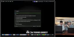 생산성을 높이는 팁과 경험담