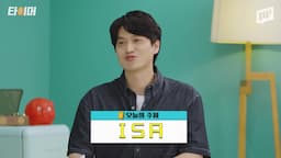 intro-ISA의 중요성 및 개요