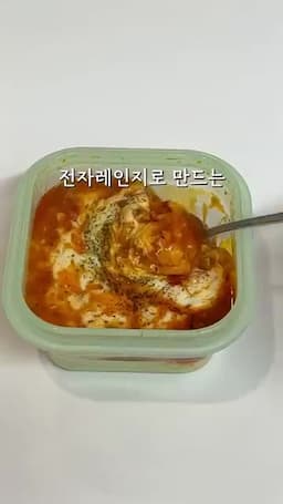 intro-전자레인지로 간편하게 만드는 다이어트 레시피