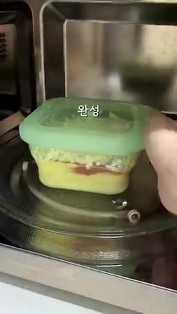 두부 그라탕-피자보다 맛있는 다이어트 요리