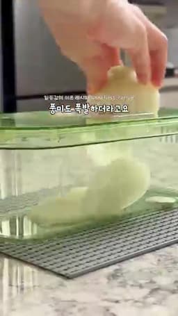 농도와 간 맞추기 실패 줄이는 포인트
