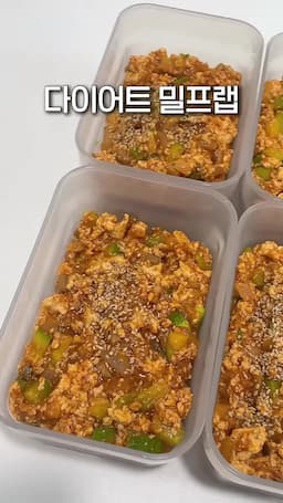 천원으로 맛있게 다이어트 도시락 만들기