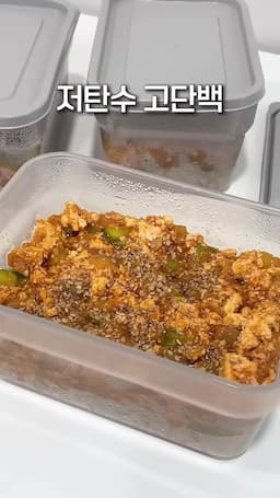 두부강된장 만드는 법