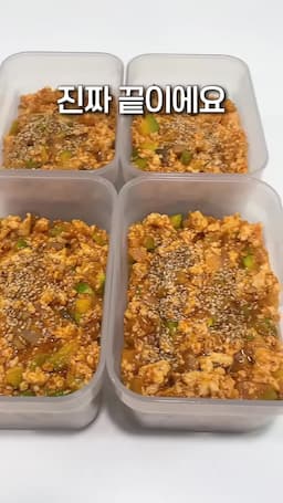 다이어트 식단에 맞는 조리법