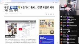 intro-최신 AI 뉴스 개요