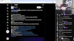 AI 모델 혁신과 오픈 소스 발표