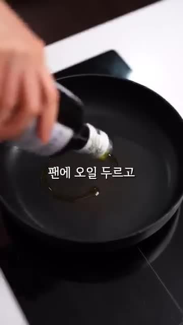 또띠아 토마토 달걀 치즈 아침 메뉴 레시피