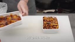맛 비교와 리뷰