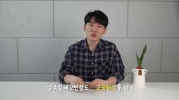 intro-버스 이용의 중요성