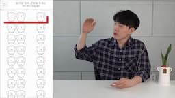 편한 좌석 1번에서 3번 리뷰